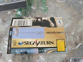 Panzer Dragoon Azel Saga Sega Saturn Completo Obi