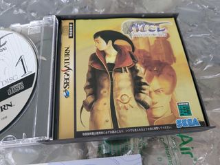 Panzer Dragoon Azel Saga Sega Saturn Completo Obi