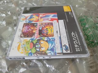 Kyuutenkai Sega Saturn Japones Japon Completo Obi