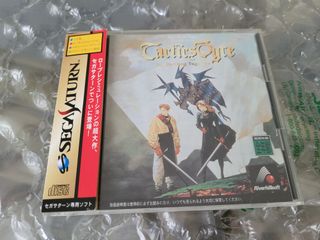 Tactics Ogre Sega Saturn Japones Completo Obi