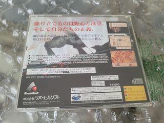 Tactics Ogre Sega Saturn Japones Completo Obi