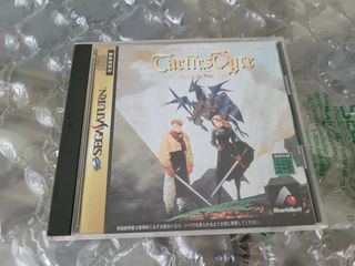 Tactics Ogre Sega Saturn Japones Completo Obi