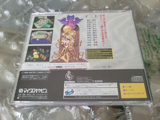 Sword and Sorcery Sega Saturn Japones Completo Obi