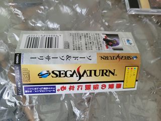 Sword and Sorcery Sega Saturn Japones Completo Obi