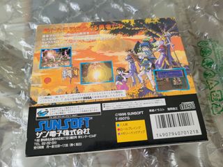 Albert Odyssey Sega Saturn Japones Completo 