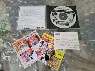 Albert Odyssey Sega Saturn Japones Completo 