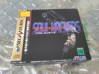 Soul Hackers Sega Saturn Japones Completo