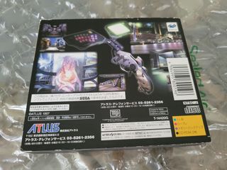 Soul Hackers Sega Saturn Japones Completo