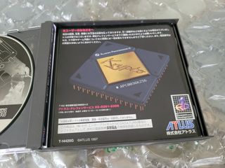 Soul Hackers Sega Saturn Japones Completo