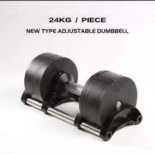 🌟Set 2 Mancuernas Ajustables 24kg ENVÍO INCLUIDO