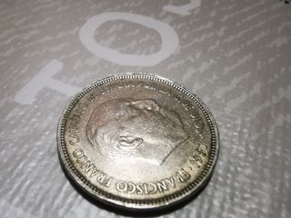 moneda antiguo