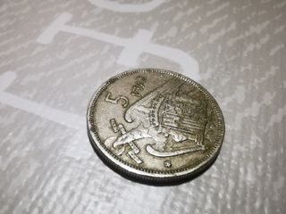 moneda antigua