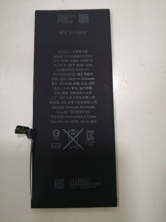 Lotto di batterie originali e nuove per iPhone 6 Plus