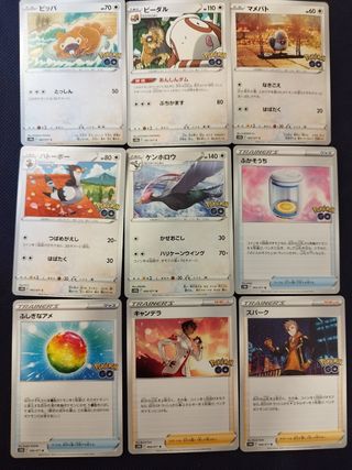 Cartas Pokemon Go edición Japonesa Original