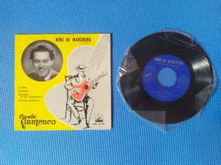 Cante flamenco (Niño de Marchena)