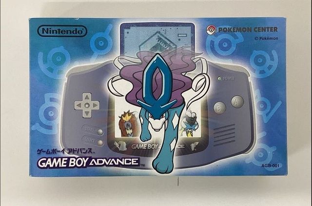 Game Boy Advance (Suicune Azul) AGB-001 - JP