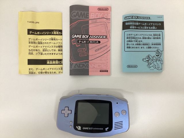 Game Boy Advance (Suicune Azul) AGB-001 - JP