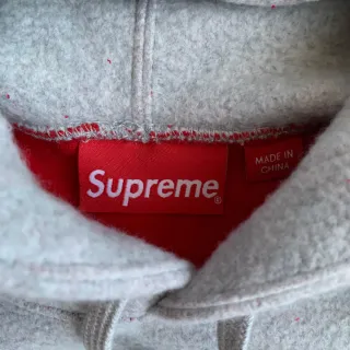 Supreme Inside Out Boxlogo Grey