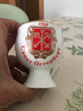 Taza y plato porcelana San Petersburgo