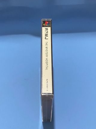The Mystery Hospital Ps1