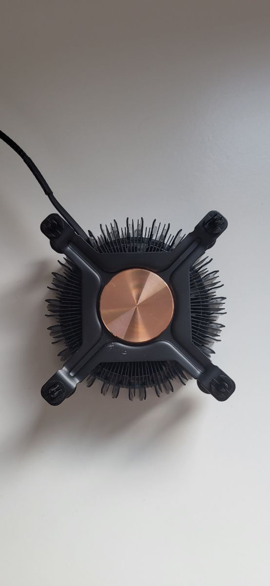 Dicipador stock intel Lga 1700