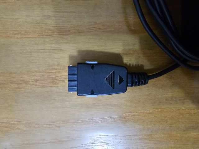 Cargador Teléfono Móvil