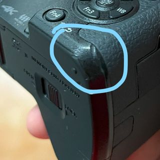 Panasonic Lumix G7