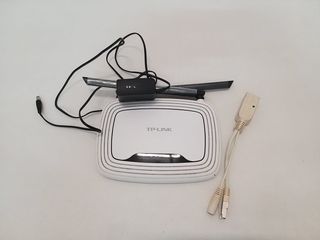 Router inalámbrico TP-LINK