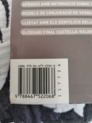 Diccionari Valencia, caramull.