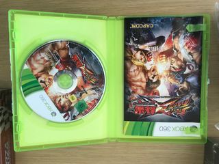 Street fighter X tekken edición especial xbox 360 