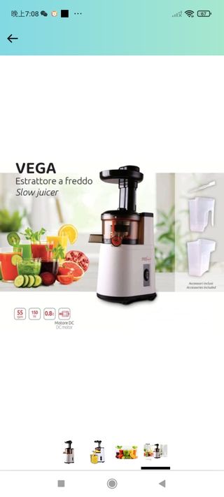 AMZCHEF Licuadora prensado en frío - Extractor de 