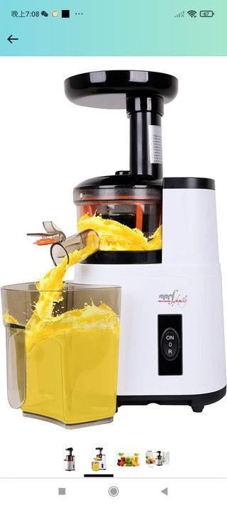 AMZCHEF Licuadora prensado en frío - Extractor de 