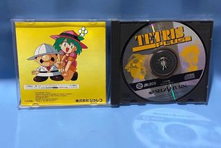 Tetris Plus Sega Saturn
