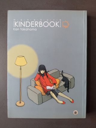 Manga KINDERBOOK Monokuro. Kan Takahama.