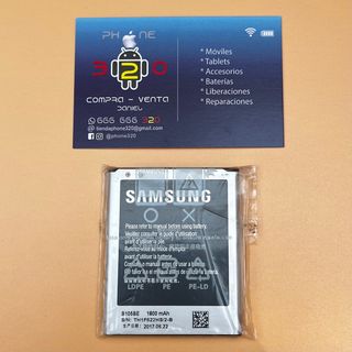BATERÍA SAMSUNG GALAXY ACE 3 ORIGINAL NUEVA