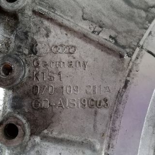 TAPA DISTRIBUCIÓN VOLKSWAGEN TOUAREG 2.5 TDI R5