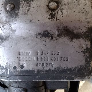 TAPA BALANCINES BMW SERIE 3 320 DIESEL AÑO 2000