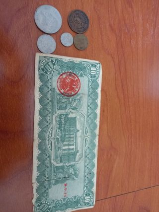 billete y monedas antiguas mexicanas