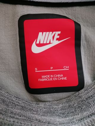 Jersey gris Nike