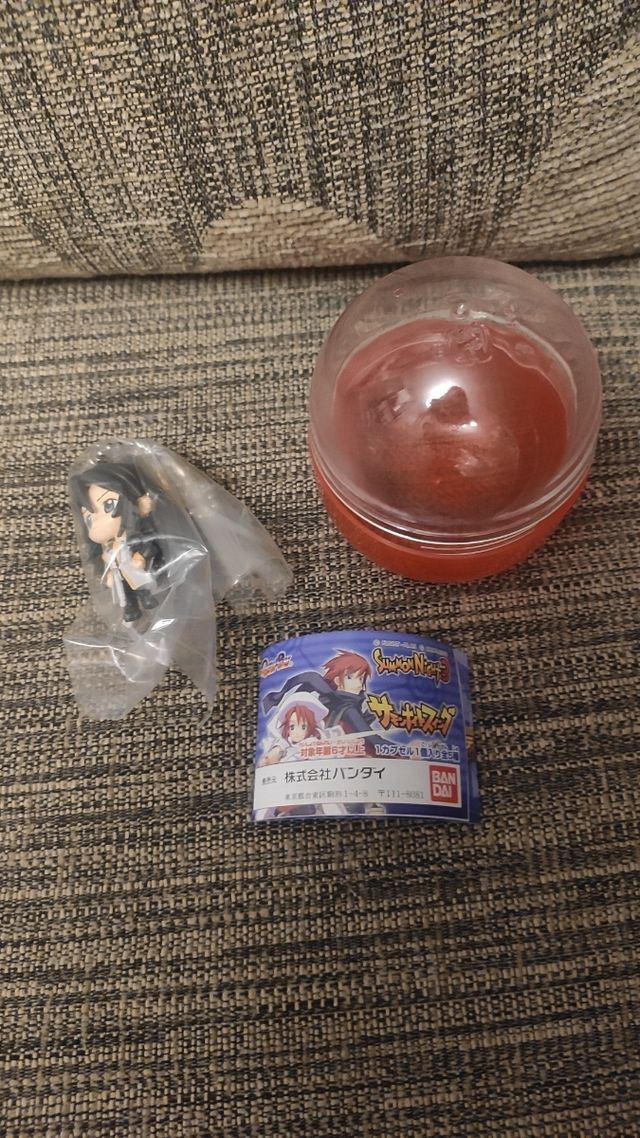 Llavero de Summon Night 3