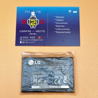 BATERÍA LG L3 L5 OPTIMUS ORIGINAL NUEVA