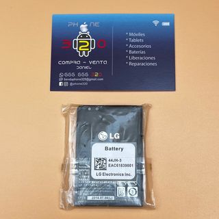 BATERÍA LG L4 2 L5 2 L7 ORIGINAL NUEVA