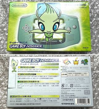 Game Boy Advance Centro Pokemon Celebi JP