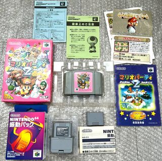 Nintendo 64+Horipad mini 64+Mario Party 2+Pack Vib