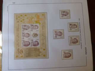 Colección Sellos de España 1980-85