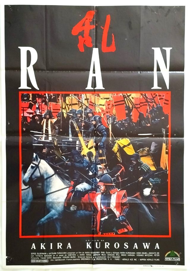 🎬 - CARTEL PELÍCULA "RAN"