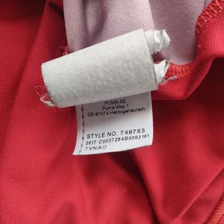 Maglia calcio Puma Arsenal