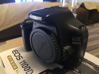 Canon 1100