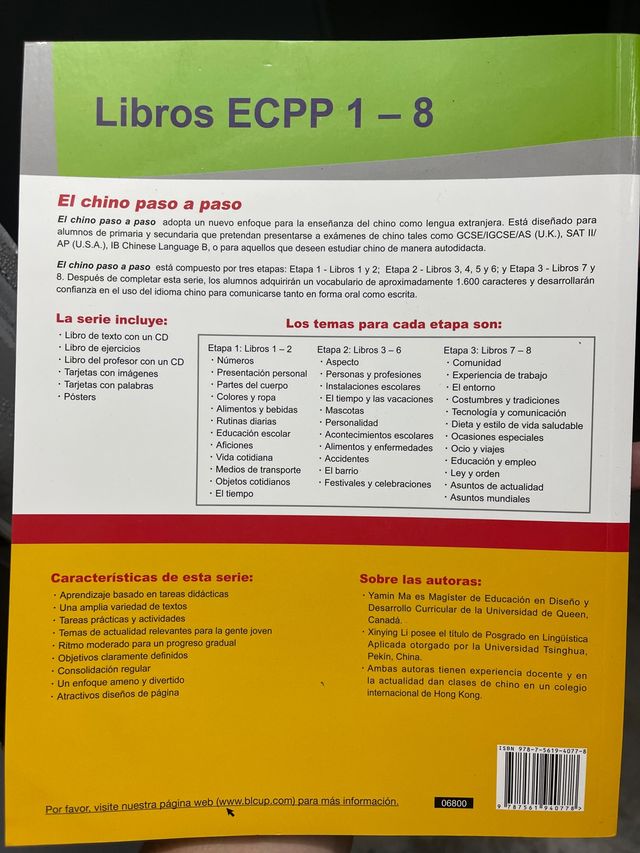 El chino paso a paso 2, Ejercicios NUEVO