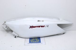 Carenage Latéral Gauche Kymco 500 Xciting 2006 - Occasion